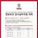 베리타스교육 이미지
