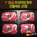 참우명가 이미지