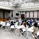 법제교육센터 이미지