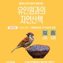 탐라도서관 이미지