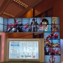 [스압] FUN EXPO 2024 후기