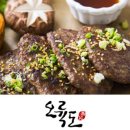 카페051오륙도 이미지