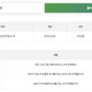 풀이음작은도서관 네이버블로그