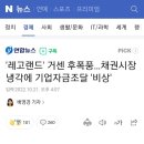114-2-000041 이미지