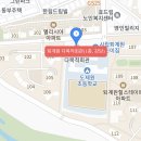 진접체육문화센터 체육관 이미지