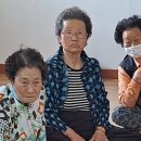 배반경로당 이미지