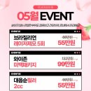 애플산부인과의원대구 네이버블로그