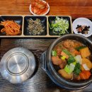 고미고미 이미지