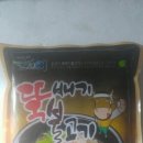 뚝배기식품 이미지