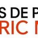 이리스메디 이미지