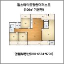 신태전힐스공인중개사사무소 | 대상힐스테이트와 중앙동대상힐스아파트, 창원살이 로망이 실현되는 공간 이야기 🌇