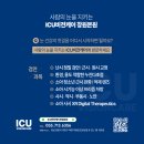 현대중앙안경원 이미지