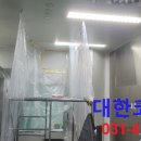 일성ENG 이미지