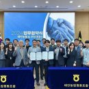 더짐 주식회사 이미지
