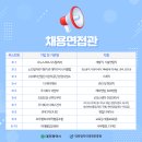 더케이텍 주식회사 이미지