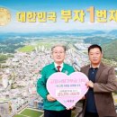 (주)하는종합건설 경남매일