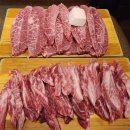 신평한우식당 이미지