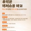 센트럴모터스 이미지