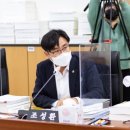 학사행정사 이미지