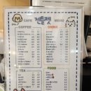 젠틀펫카 이미지