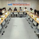 나주시치매안심센터 이미지