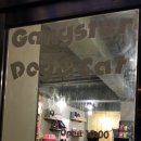 갱스터 도그 이미지