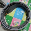 원흥2단지세탁 이미지