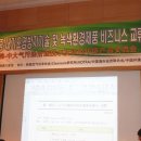 한국클린환경 이미지