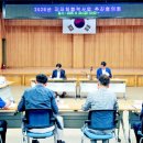 하동군산지유통센터 경남신문