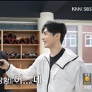 부산대 팀매드 이미지