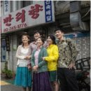 연극 만리향 이미지