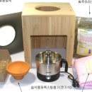 창조쑥뜸 이미지