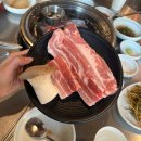 형제 특수부위 미사점 | 미사 고기집 야장 삼겹살 특수부위 맛집 형제특수부위 미사점