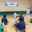 우리 가락 사물놀이 이미지