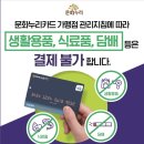 누리 스튜디오 이미지