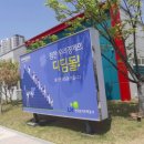 박재현컨설팅행정사사무소 이미지