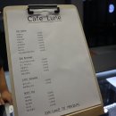 카페 룬(CAFE LUNE)