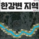 미래가치