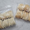 부자냉동2