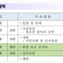 수성아트스퀘어 이미지