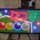 토탈당구클럽 이미지