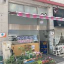 풍경식당 이미지
