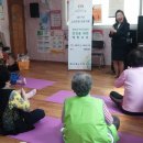 골말경로당 이미지