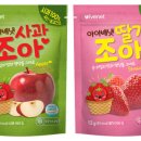 조아뷔페 이미지