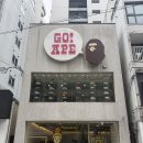 오사카 베이프 매장 후기! 한국보다 저렴하게 BAPE 티셔츠 쇼핑한 솔직후기