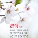 한홍 이미지