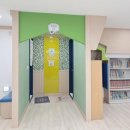 동화도서관 | 아이들이 가장 편안한 도서관, 부천시립동화도서관 주차 후기