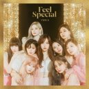 트와이스-feel special .twt 이미지