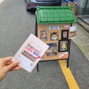 연휴 전 올리는 간단한 일상