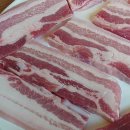 내포 솥뚜껑삼겹살 이미지